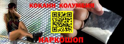 бошки Рузаевка