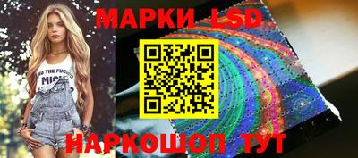 бошки Рузаевка