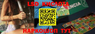 кокс Рыбинск