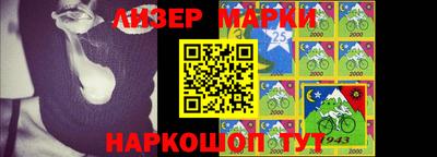 мяу мяу кристалл Рязань