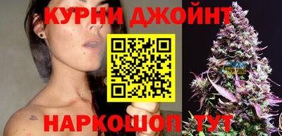 мяу мяу кристалл Рязань