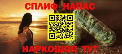 кокс Рыбинск