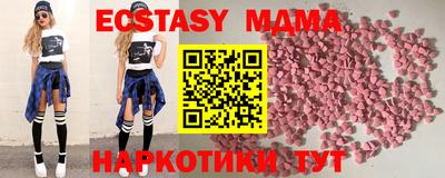 кокс Рыбинск
