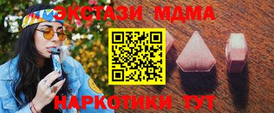 бошки Рузаевка