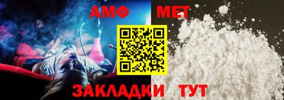 бошки Рузаевка