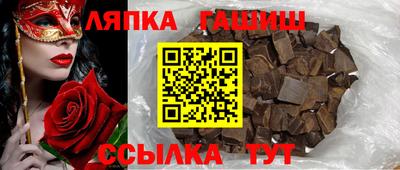 кокс Рыбинск