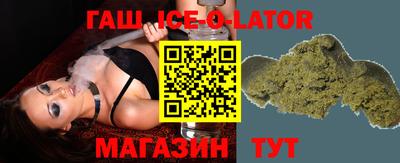 кокс Рыбинск