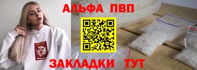 кокс Рыбинск