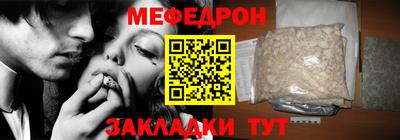 кокс Рыбинск