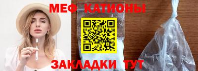кокс Рыбинск