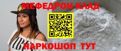 бошки Рузаевка